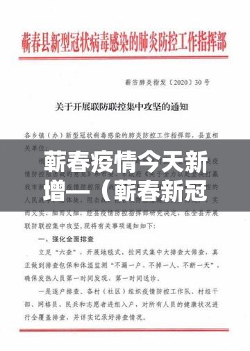 推荐一款“微乐安徽麻将免费挂下载	”(透视挂)辅助透视教程