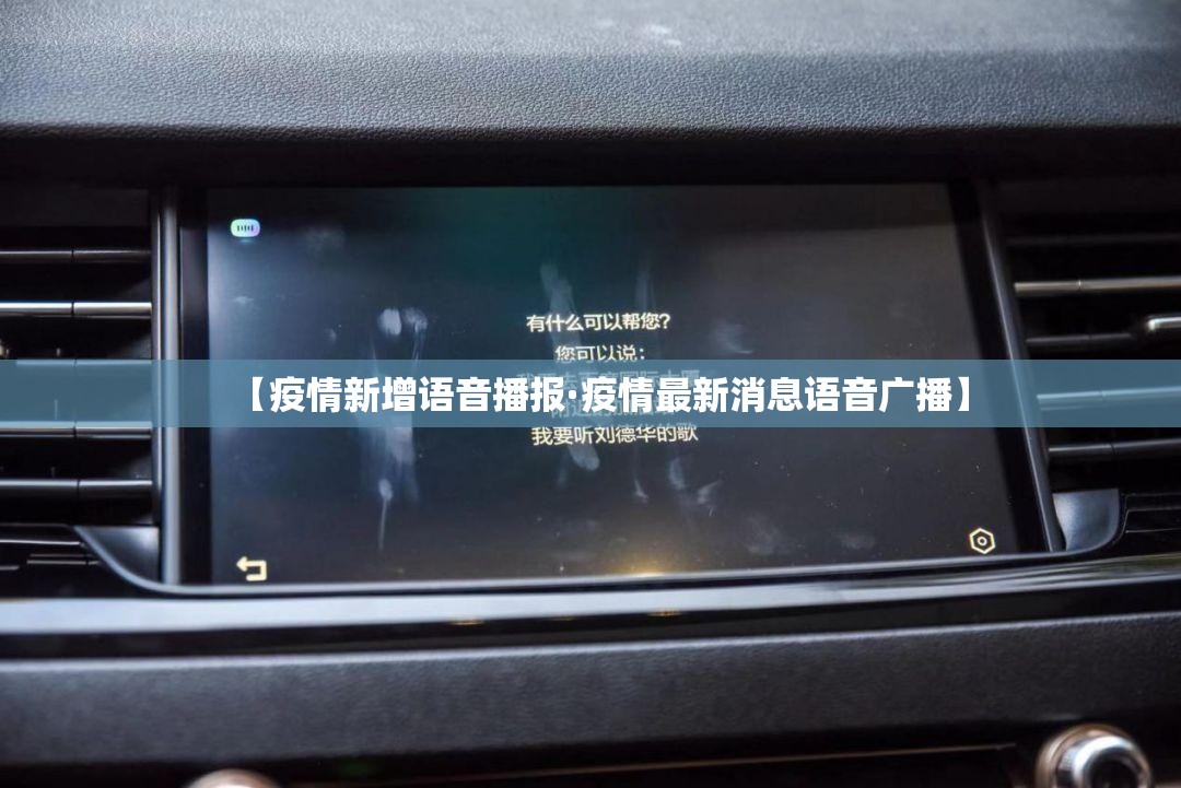 辅助神器“红拐弯有辅助吗”(透视挂)辅助透视教程