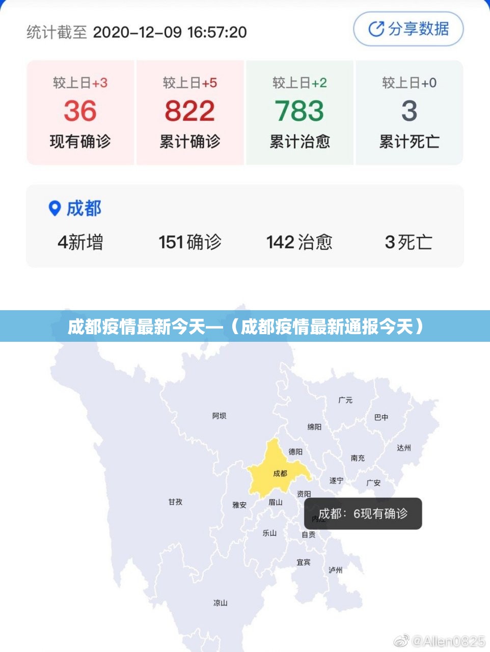 辅助神器“七彩云南麻将开挂神器下载	”其实确实有挂