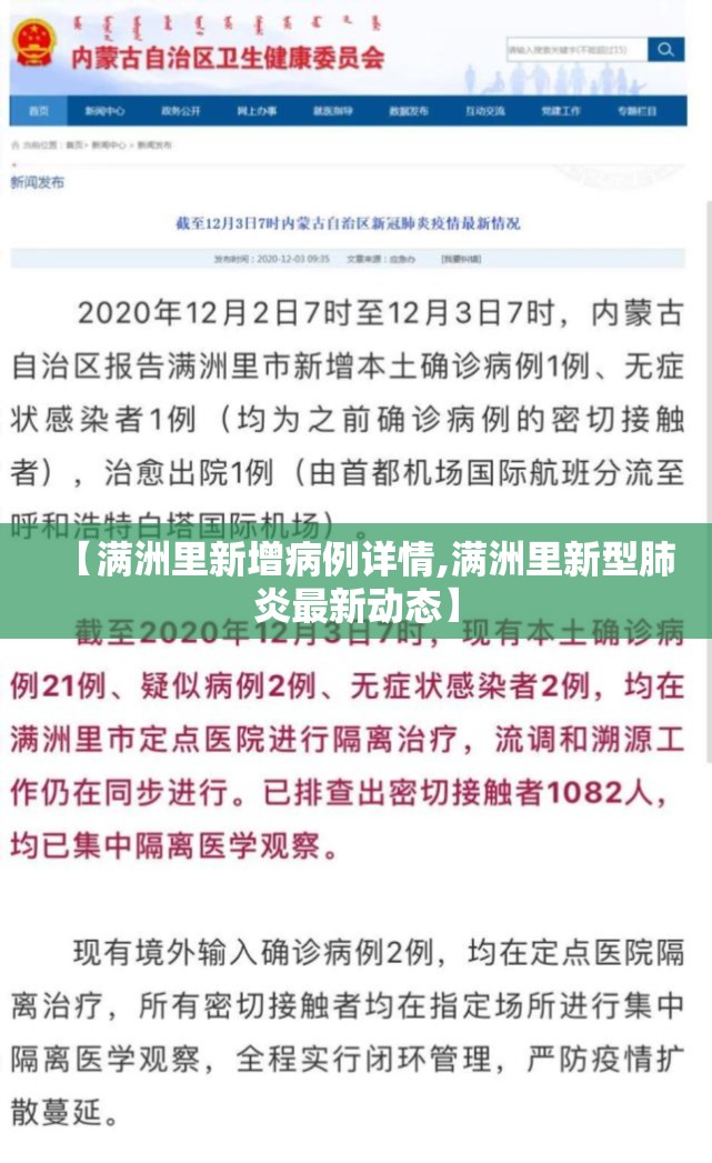 推荐一款“微乐河北麻将怎么提高胜率”(透视挂)辅助透视教程