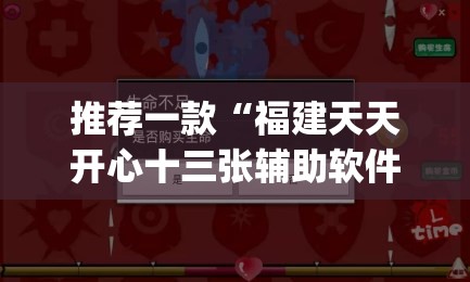 【31省新增本土确诊1621例·31省新增本土确诊病例5例】