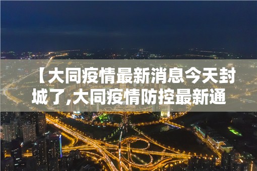 玩家辅助神器“中至南昌麻将开挂器	”其实确实有挂