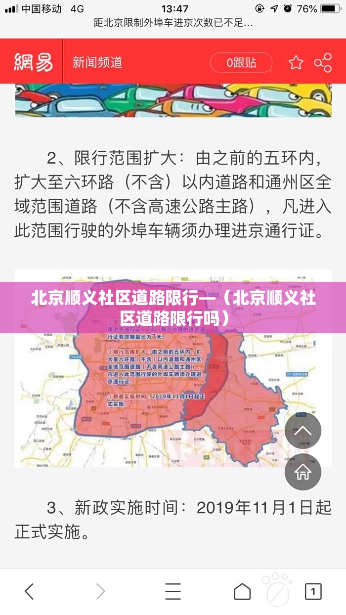 玩家辅助神器“老友十三水辅助挂”(透视挂)辅助透视教程