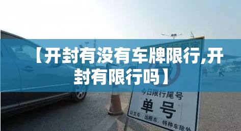 推荐一款“微乐内蒙麻将小程序必赢神器免费安装	”(透视挂)辅助透视教程