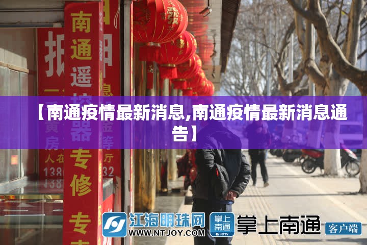 教程开挂辅助“功夫川麻辅助挂”(透视挂)辅助透视教程