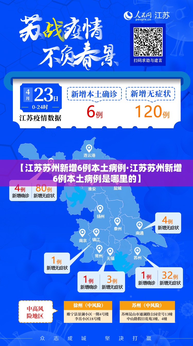 推荐一款“微乐麻将开挂神器软件下载免费安装	”(透视挂)辅助透视教程