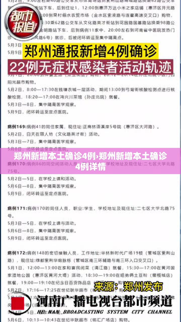 教程开挂辅助“微乐麻将万能开挂器	”(透视挂)辅助透视教程