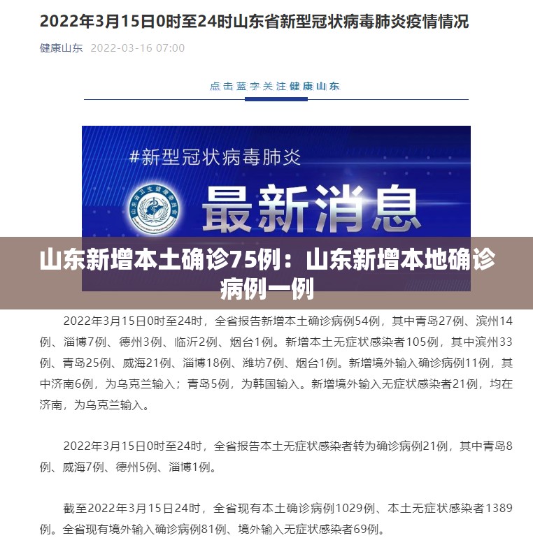 教程开挂辅助“微乐麻将万能开挂器”(透视挂)辅助透视教程