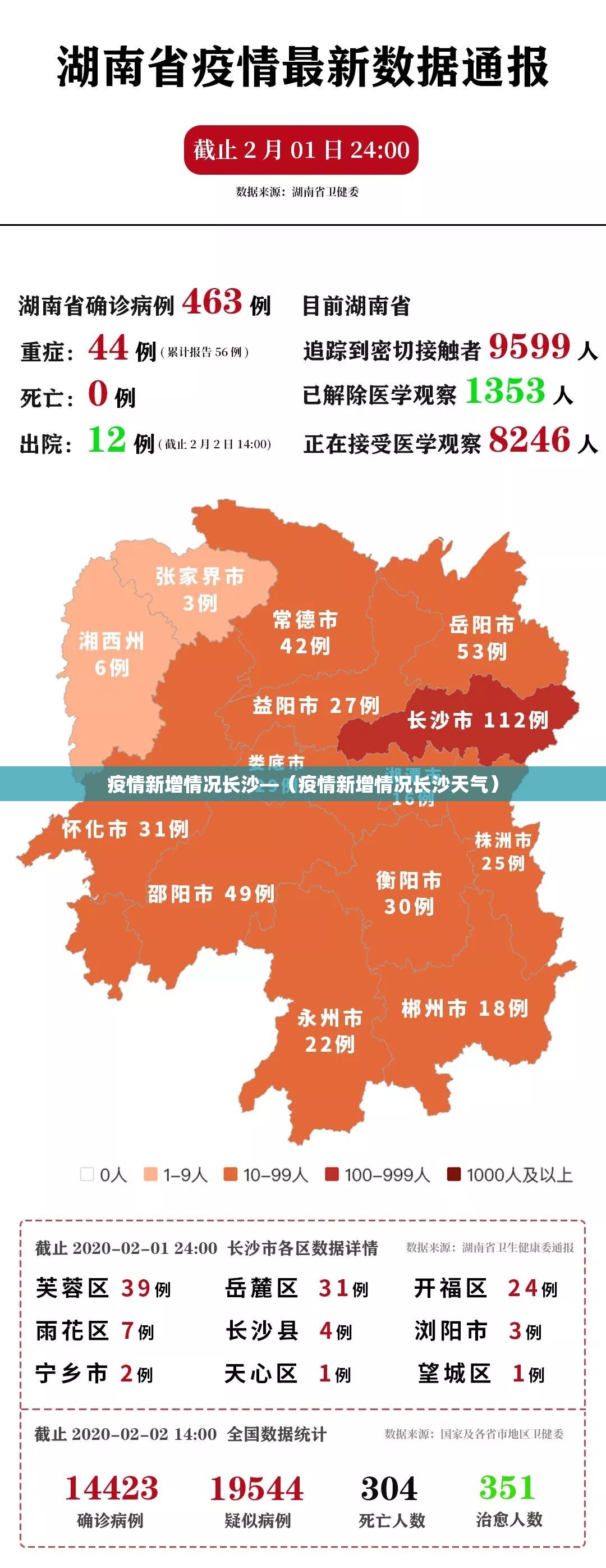 教程开挂辅助“微乐云南麻将开挂神器下载	”(透视挂)辅助透视教程