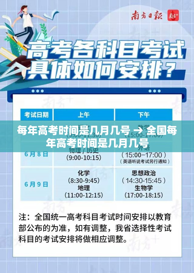教程开挂辅助“微乐麻将开挂器通用版”(透视挂)辅助透视教程