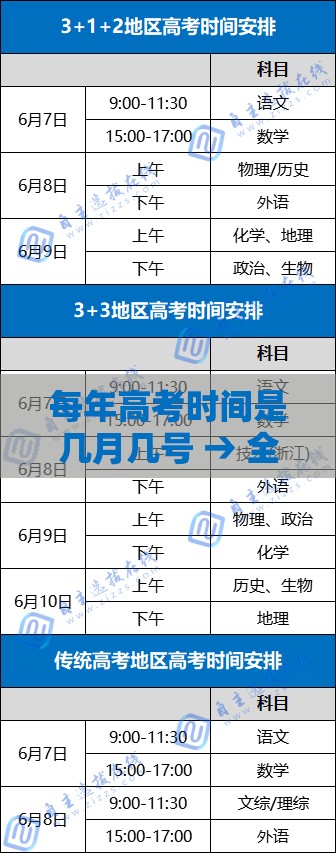 教程开挂辅助“微乐云南麻将开挂神器下载”(透视挂)辅助透视教程