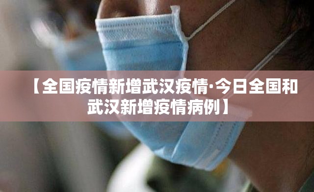 辅助神器“微乐甘肃麻将下载安装最新版”(透视挂)辅助透视教程