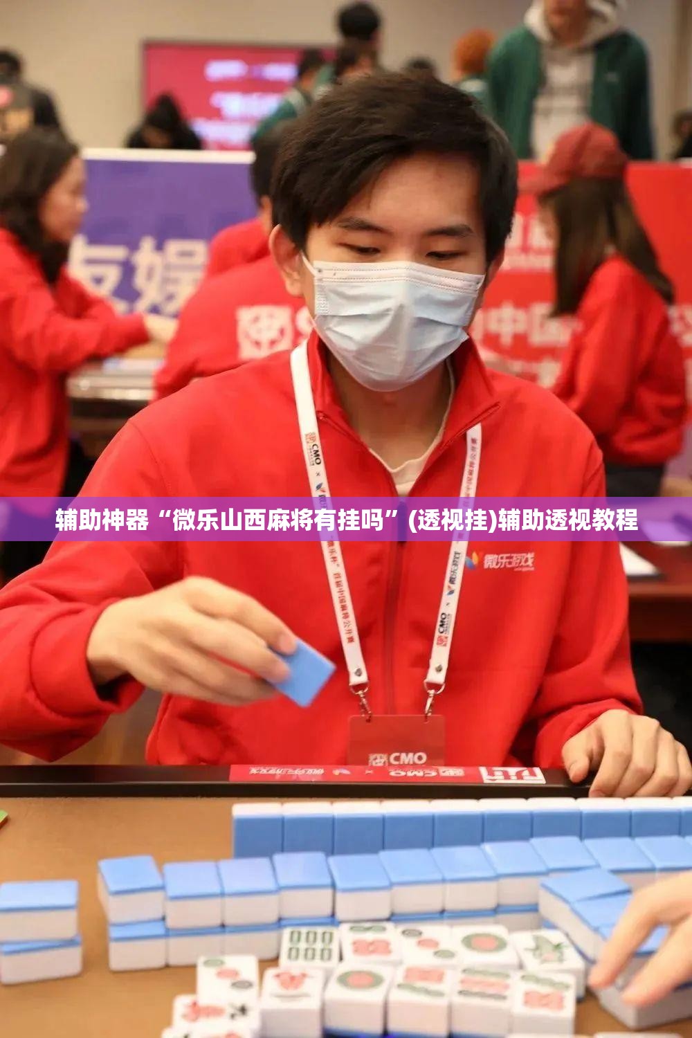 山东滨州无棣新增无症状2例—（滨州无棣mv事件）