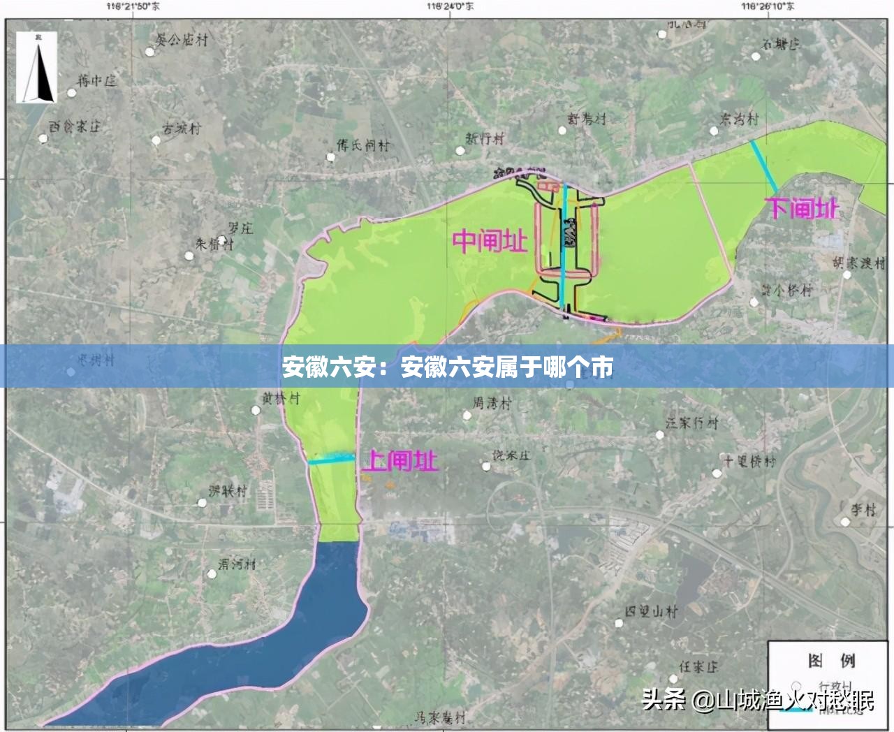 安徽六安：安徽六安属于哪个市