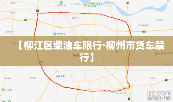 辅助神器“微乐河北麻将有挂吗”(透视挂)辅助透视教程
