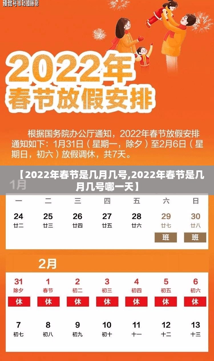 辅助神器“手机麻将通用挂”附辅助神器开挂脚本详细步骤