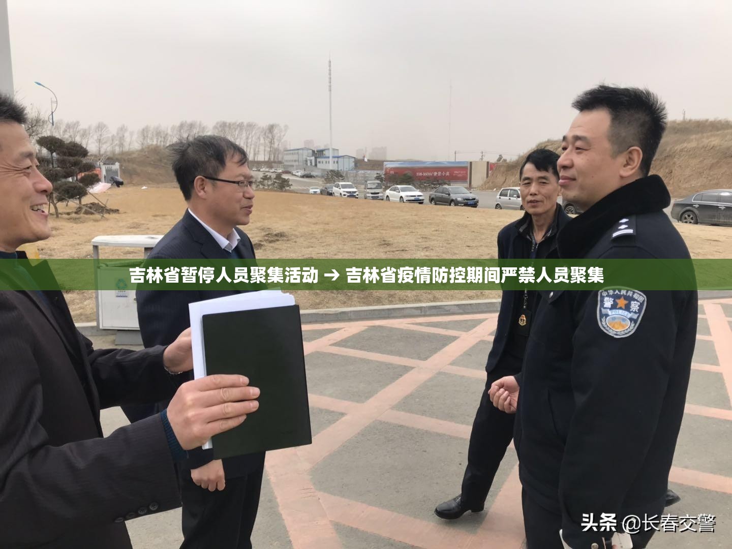 教程开挂辅助“五常棋牌的挂怎么开”(透视挂)辅助透视教程