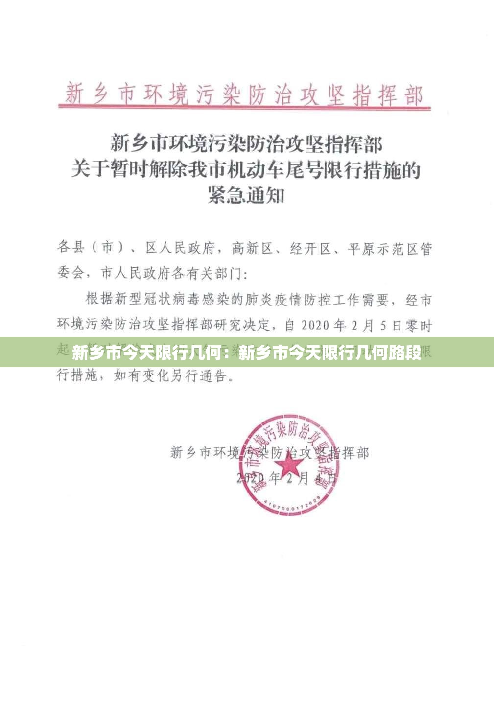 教程开挂辅助“微乐陕西麻将开挂教程	”(透视挂)辅助透视教程