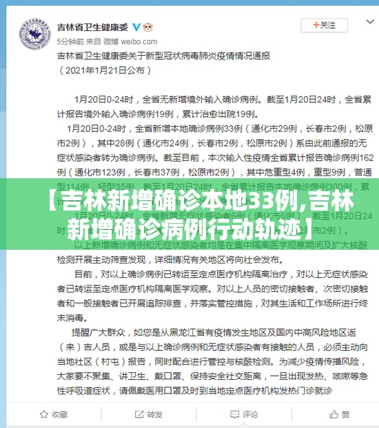 教程开挂辅助“微乐河北麻将开挂免费下载”(透视挂)辅助透视教程