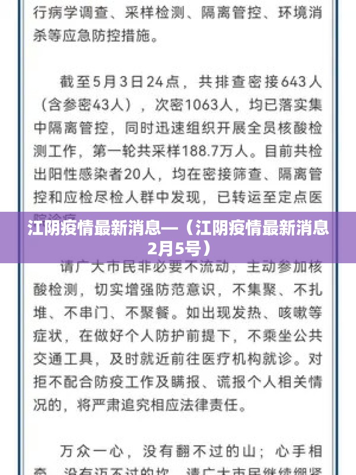 辅助神器“大禹竞技辅助神器	”(透视)其实确实有挂
