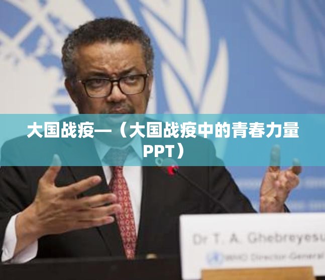 教程开挂辅助“微乐安徽麻将有挂吗	”(透视挂)辅助透视教程