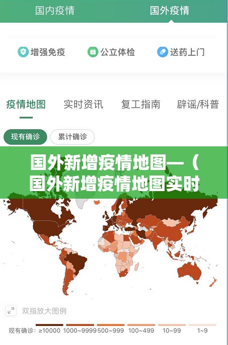 辅助神器“大禹竞技辅助神器”(透视)其实确实有挂