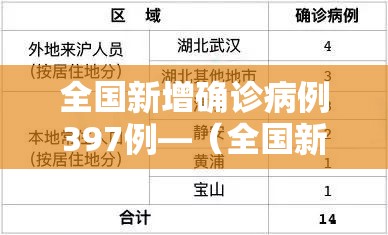 推荐一款“微乐甘肃麻将开挂免费下载安装”(透视挂)辅助透视教程