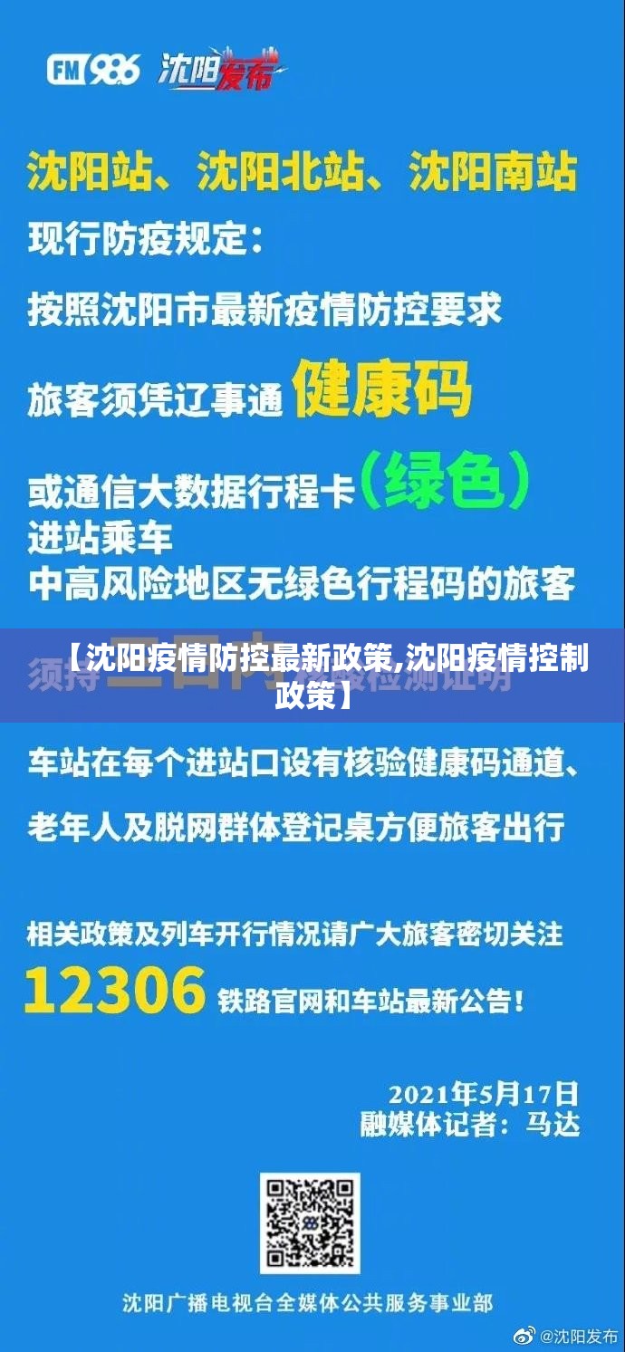 教程开挂辅助“wepoker微扑克可以安装挂吗”(透视挂)辅助透视教程