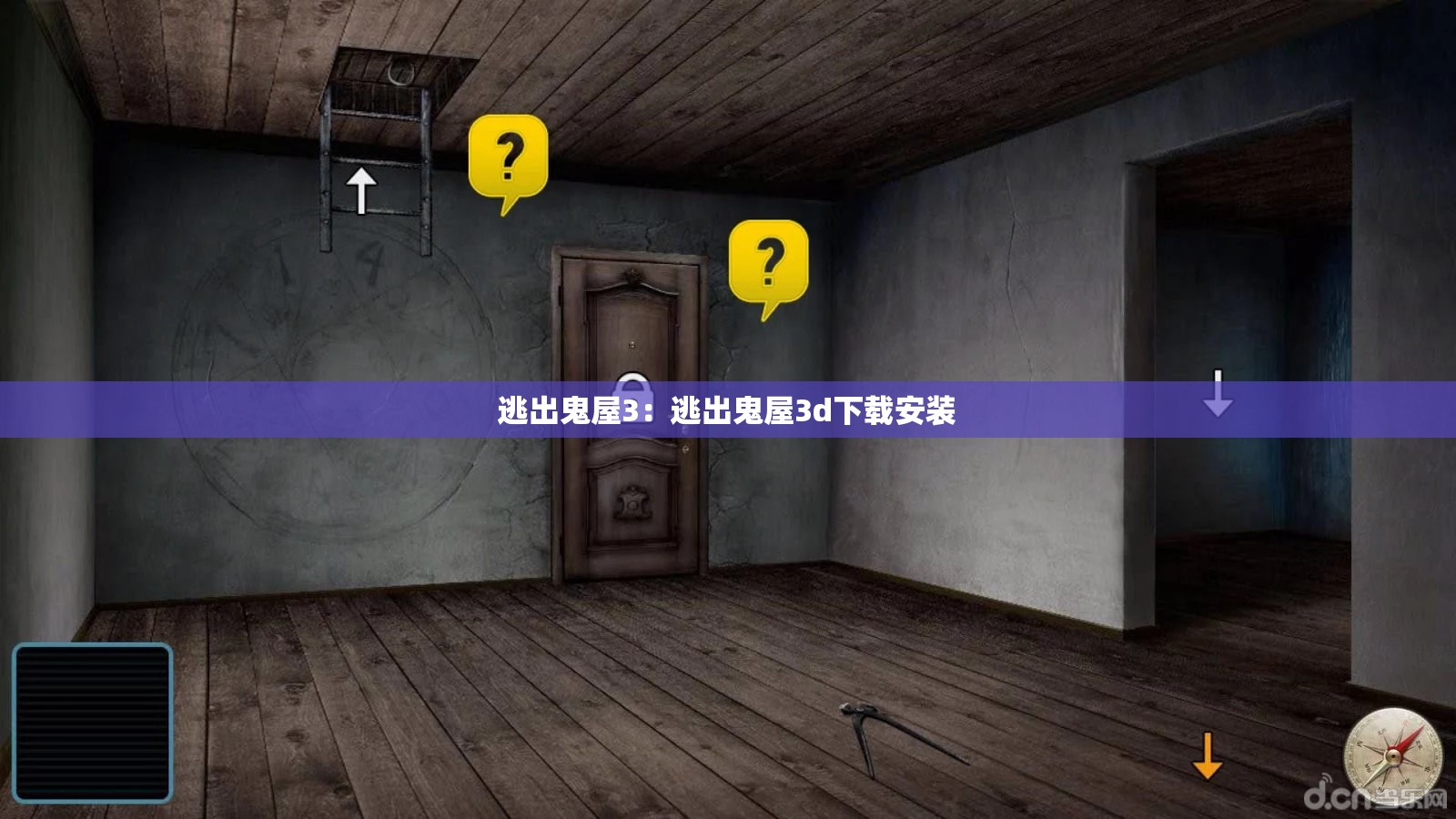 辅助神器“大宝麻将开挂神器下载”(透视挂)辅助透视教程