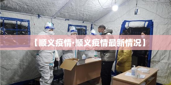 辅助神器“微乐江苏麻将开挂教程	”(透视挂)辅助透视教程