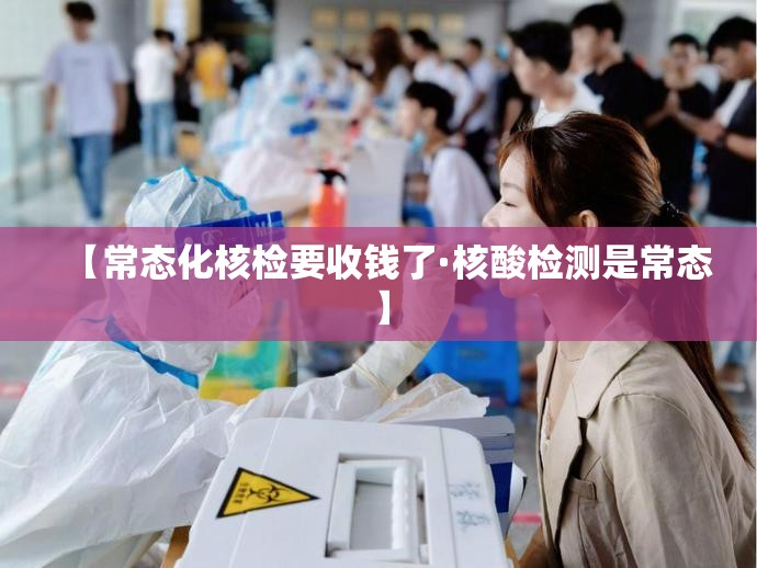 教程开挂辅助“微乐麻将如何设置才能赢”(透视挂)辅助透视教程