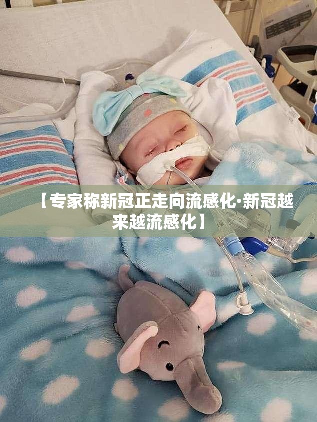 教程开挂辅助“胡乐麻将开挂神器下载	”(透视挂)辅助透视教程