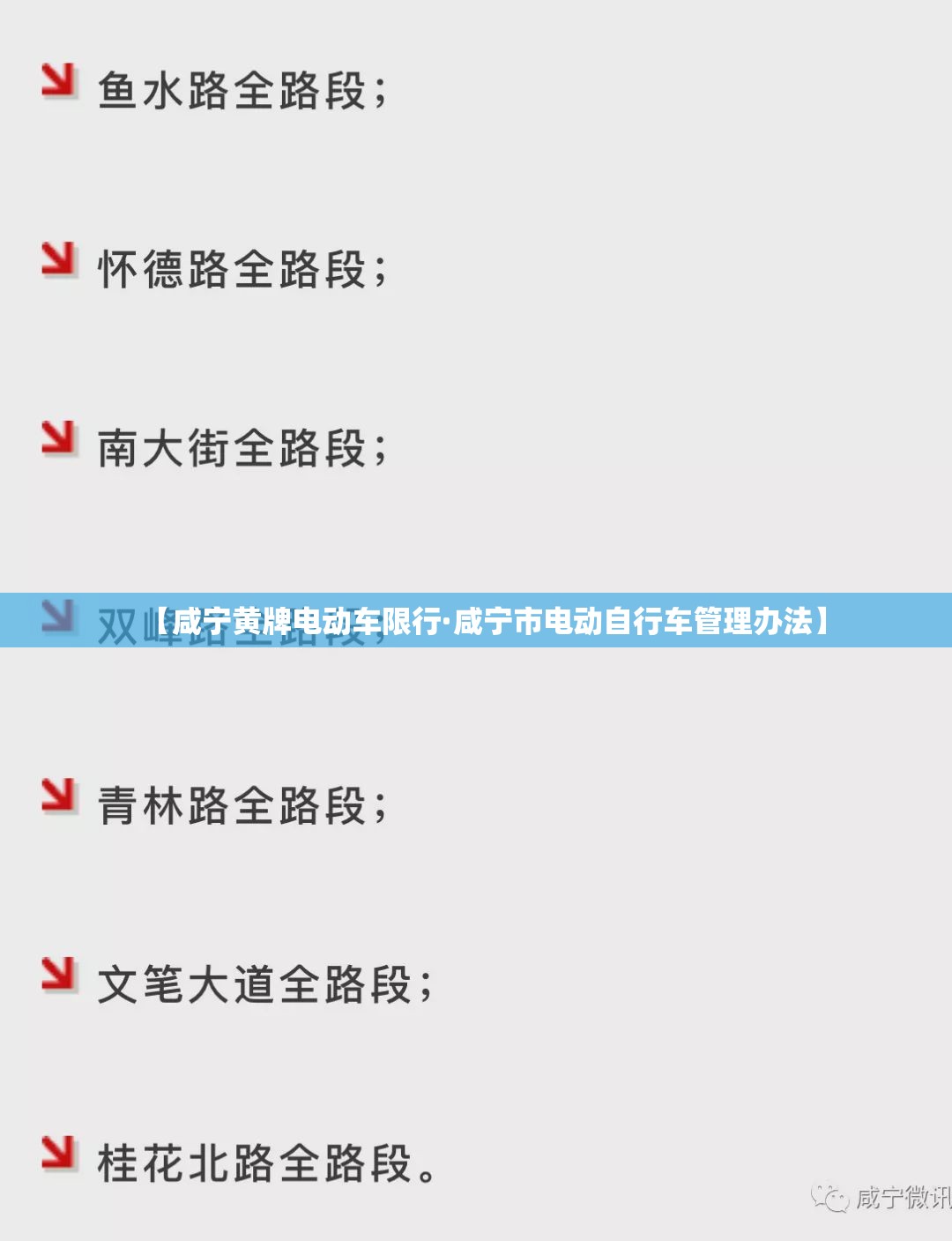 教程开挂辅助“微乐陕西麻将开挂教程”(透视挂)辅助透视教程