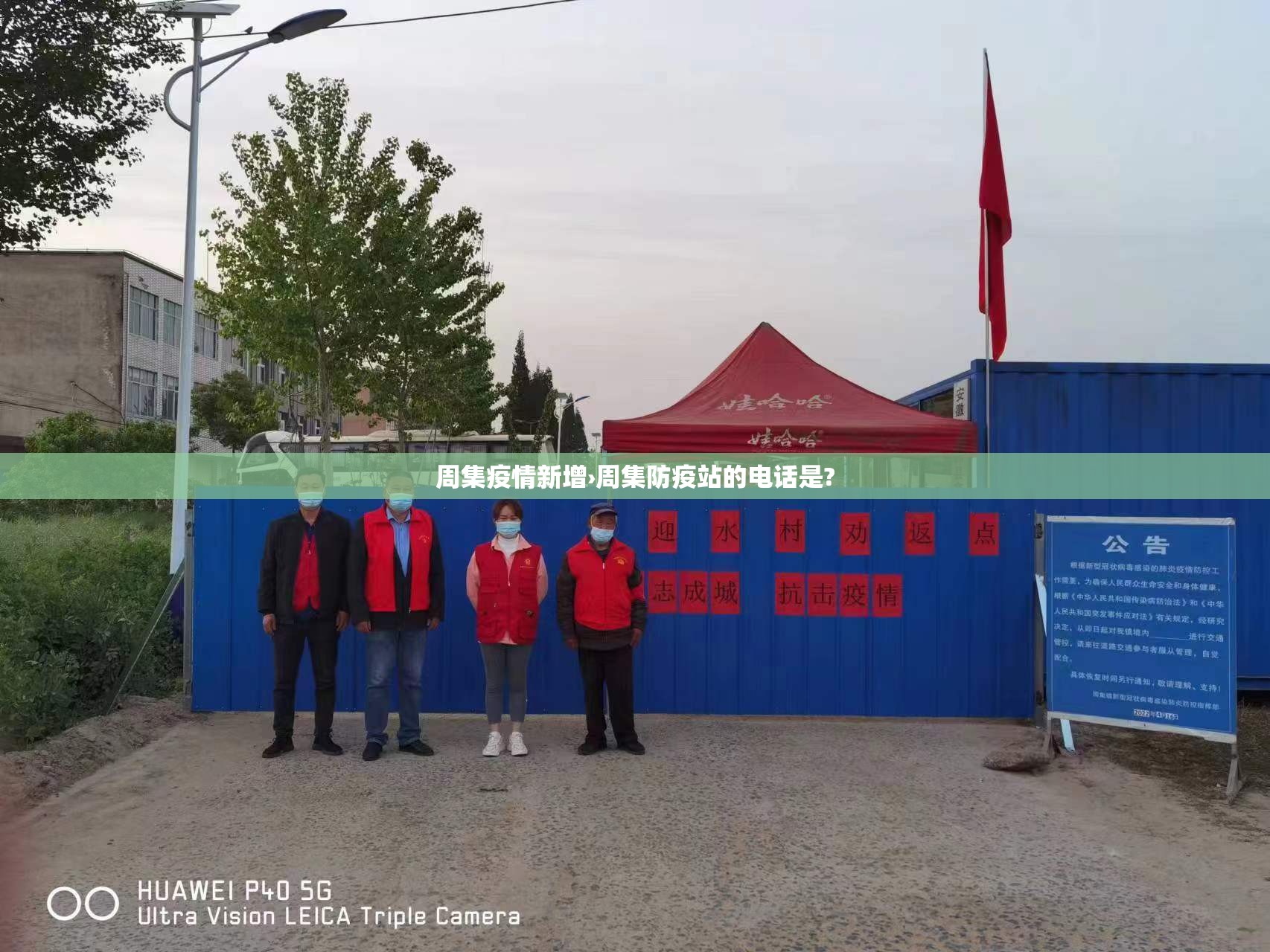 辅助神器“手机麻将软件只赢不输	”(透视挂)辅助透视教程