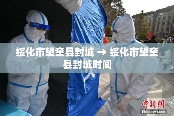 教程开挂辅助“财神十三张可以开挂吗”(透视挂)辅助透视教程