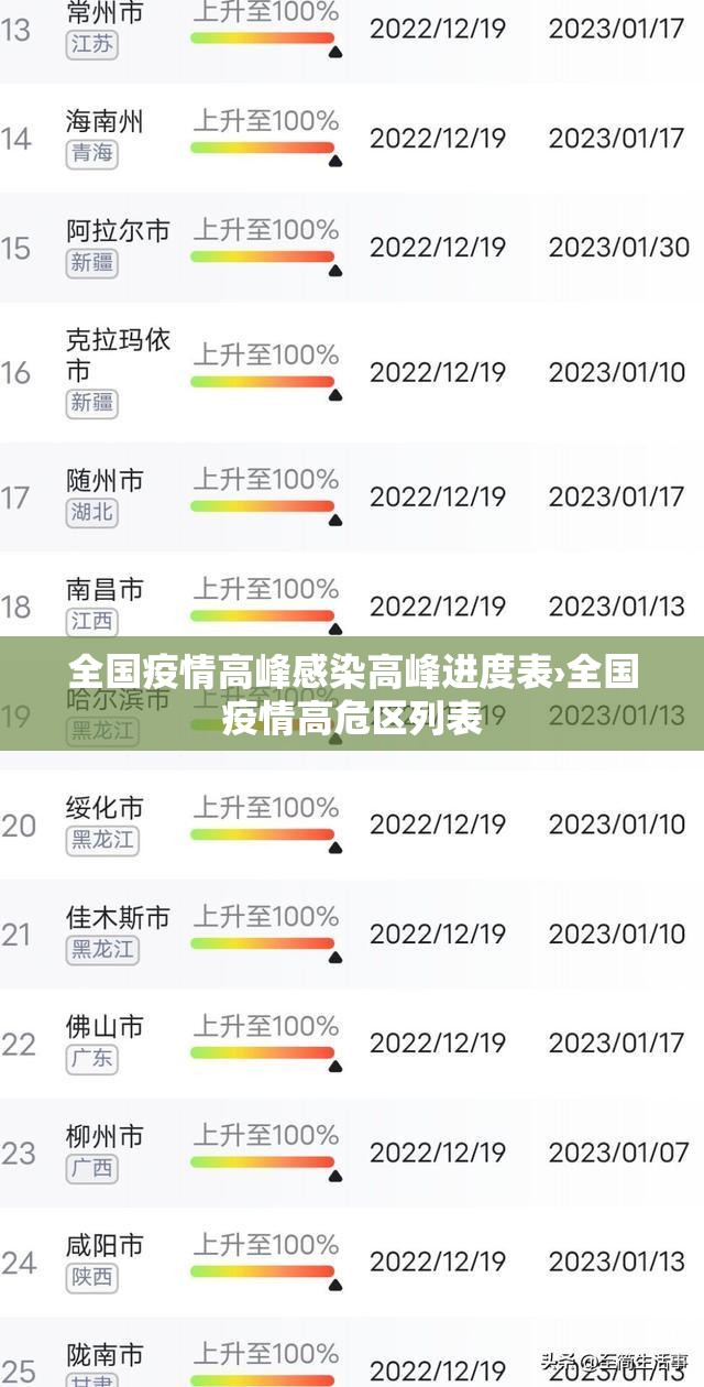 教程开挂辅助“微乐贵阳麻将怎么开挂”(透视挂)辅助透视教程