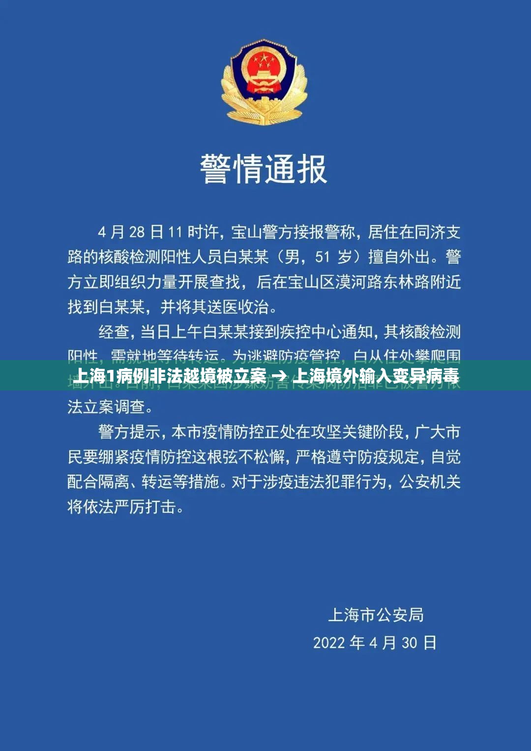 玩家辅助神器“方片十三张真的有透视挂吗	”(透视)其实确实有挂