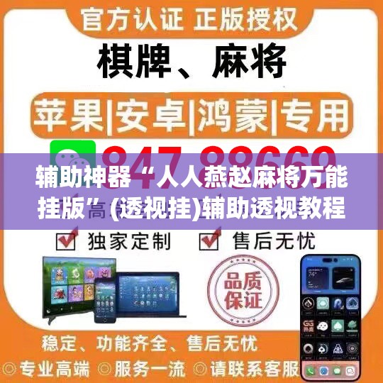 【艾予晨,艾予晨社交账号】
