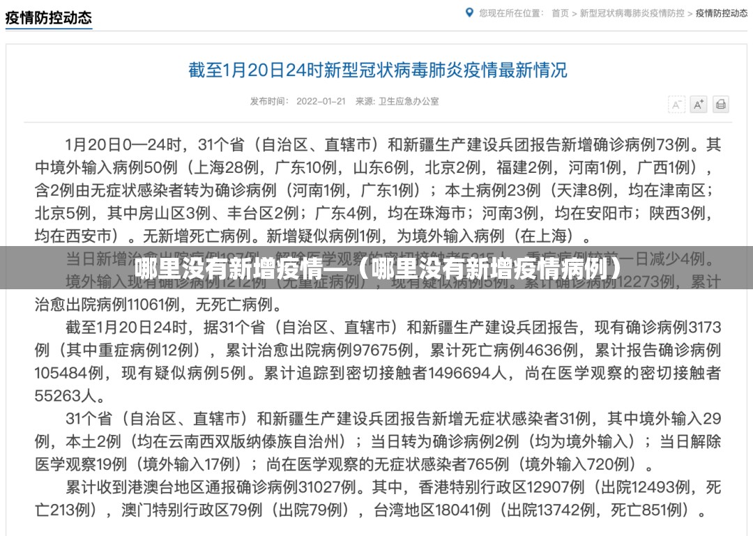教程开挂辅助“众乐贵州麻将开挂方法”(透视挂)辅助透视教程