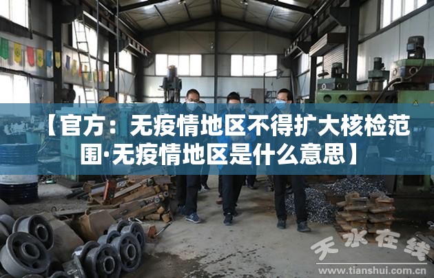 教程开挂辅助“开心泉州麻将免费挂”(透视挂)辅助透视教程