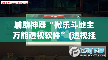 【西安疫情最近严重吗,2021西安疫情最近严重吗】