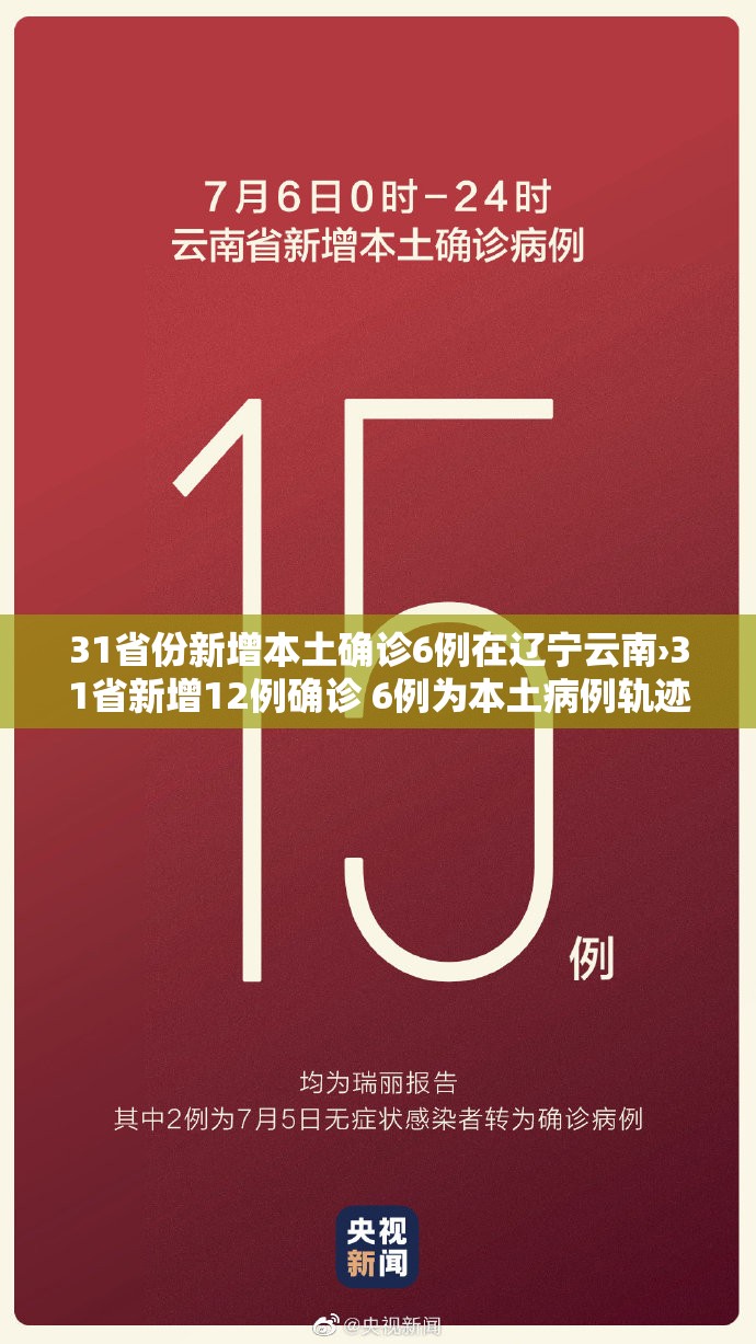 辅助神器“原味麻将确实真的有挂”(透视挂)辅助透视教程