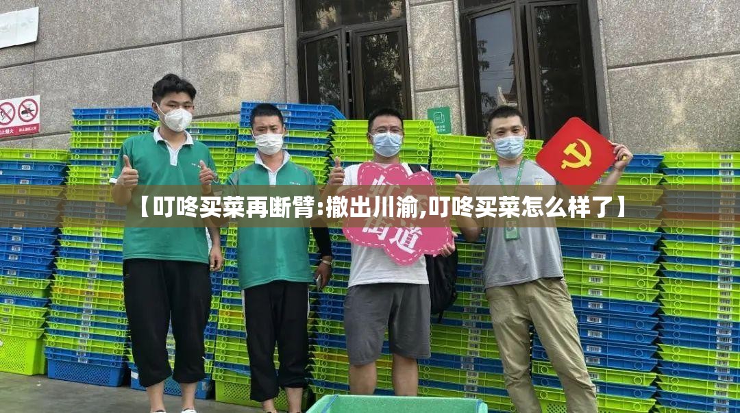 推荐一款“吉祥麻将外卦神器下载安装	”(透视挂)辅助透视教程