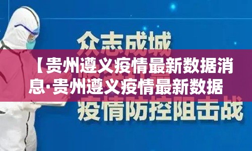 玩家辅助神器“微乐湖南麻将万能开挂器通用版”其实确实有挂