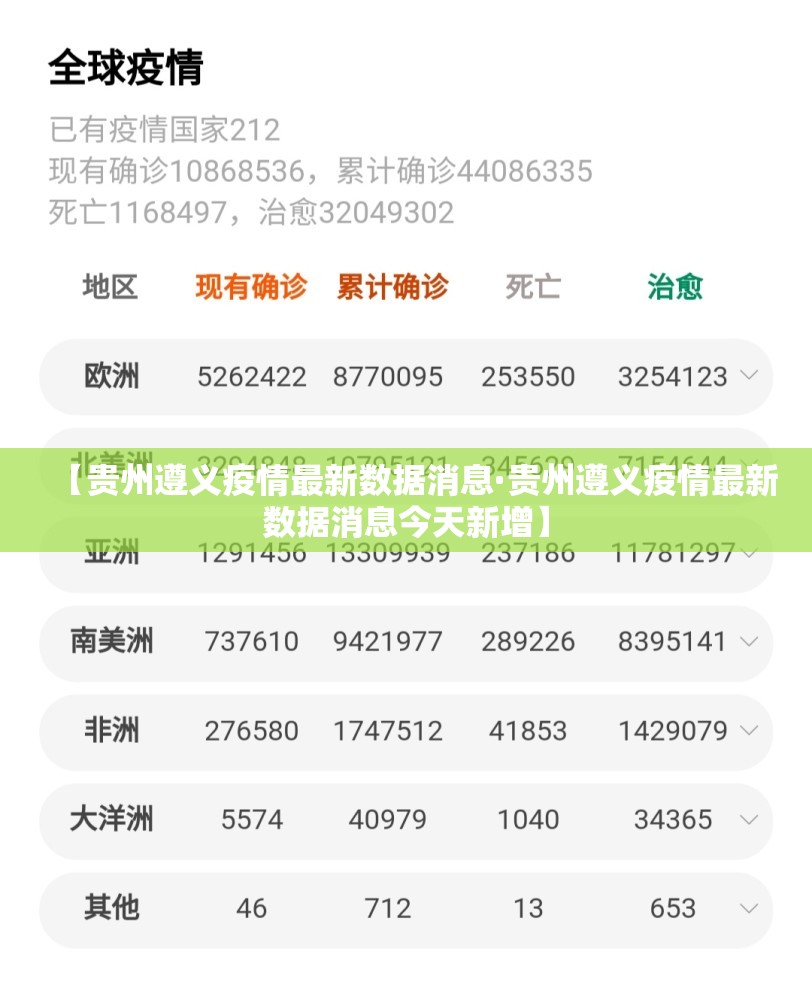 辅助神器“微乐安徽麻将能开挂吗”(透视挂)辅助透视教程