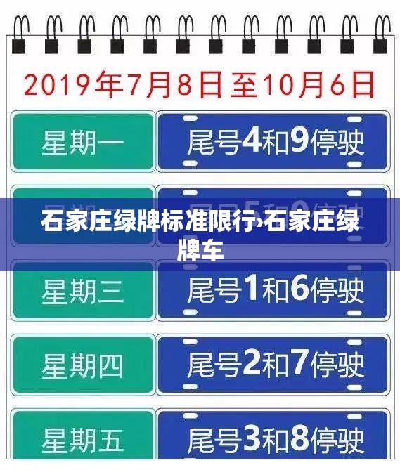 教程开挂辅助“微乐广东麻将万能开挂器”(透视挂)辅助透视教程