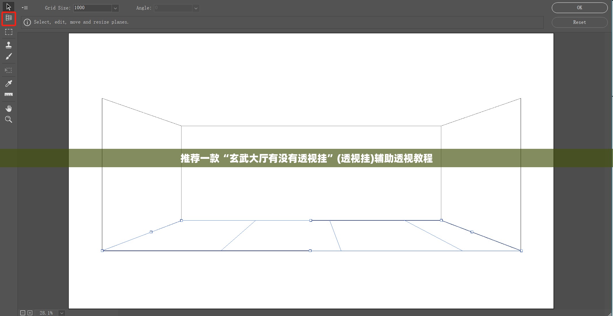 推荐一款“玄武大厅有没有透视挂	”(透视挂)辅助透视教程