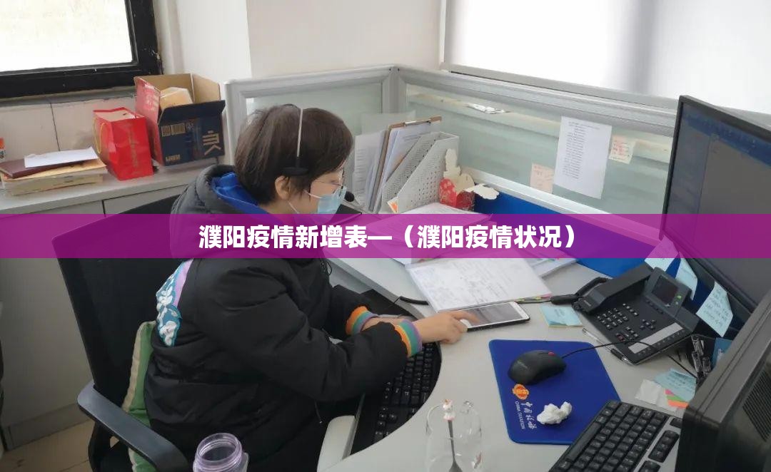 推荐一款“手机麻将免费开挂神器”(透视挂)辅助透视教程
