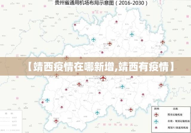 开挂辅助工具“新大众互娱斗牛真的有开挂胜率”其实确实有挂