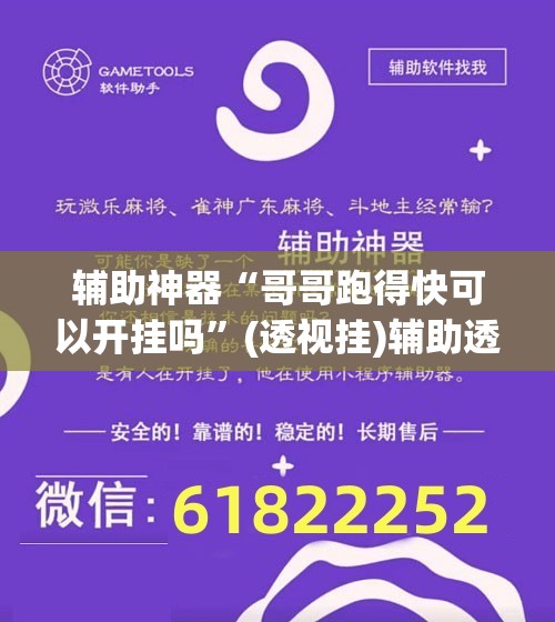 2020年上海限行外牌的简单介绍
